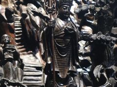 -乐山乌木文化博览苑