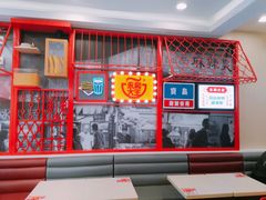 -永和大王(杨高中路店)