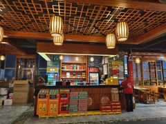 -蜀家渝重庆火锅(南屏街店)
