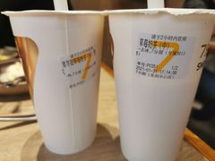 -7分甜(苏州中心店)