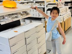 -宜家家居(高新商场店)