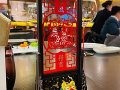 -甄御•海鲜新青岛菜(麦岛店)