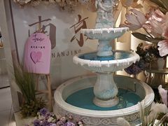 -PARFUM FLORAL花境法餐(南京首店)