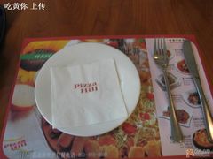 餐具-嘉喜来比萨(罗马花园店)