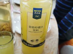 -麦德龙(浦东店)