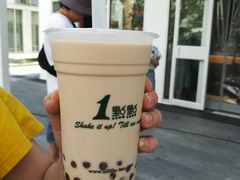 -1点点(银座和谐广场店)