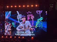 -上海体育场