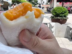 -澳门长洲糯米糍(柯打苏沙街店)