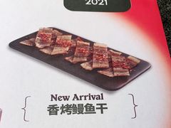 -蛙小侠·沸腾砂锅(南山欢乐颂店)