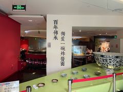 -海碗居(王府井店)