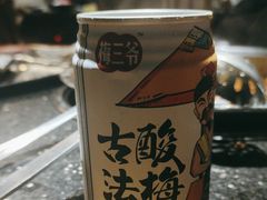 -井格重庆火锅(通州梨园店)