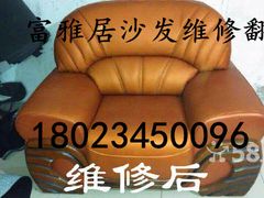 -香江家居品牌工厂批发城