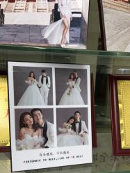 -全城热恋璀璨婚纱摄影(国贸总店)