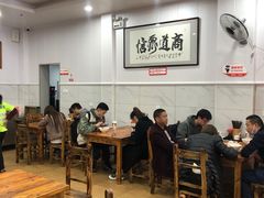 -肆姐面粉馆(坡子街店)