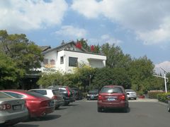 -源泰东南亚风味餐厅(太仓海运堤店)