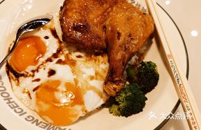 Crispy Fried Chicken Leg Double Egg Rice