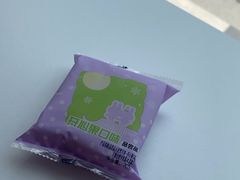 -GANSO元祖食品(诚信大道店)