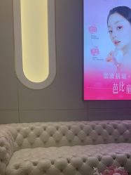 -深圳米兰柏羽医疗美容医院