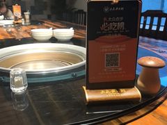-大良毋米粥(锦龙路总店)