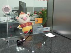 -浦发银行(虹口支行)