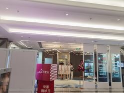 -深圳米兰柏羽医疗美容医院