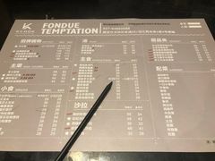 菜单-KCOOKING概念韩餐(世茂52+店)