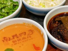 -南门四季铜锅涮肉(左家庄店)