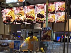 -煎饼正传(万象城店)