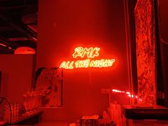 -RMK Shochu Bar(三诺店)