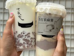 -太犇牛手作茶铺(江北虹悦城店)