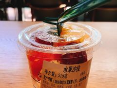 水果沙拉-星巴克(天津鲁能中心第三店)