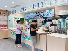 -老乡鸡(肥东彩虹新城店)