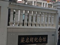 -天津意大利风情旅游区
