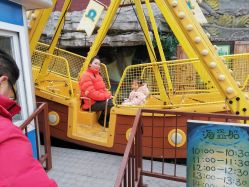 -宝燕乐园(闵行旗舰店)