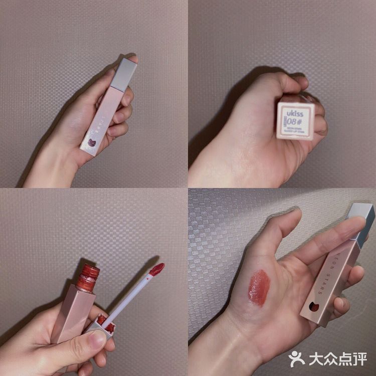 丝绒雾面哑光平价款唇釉