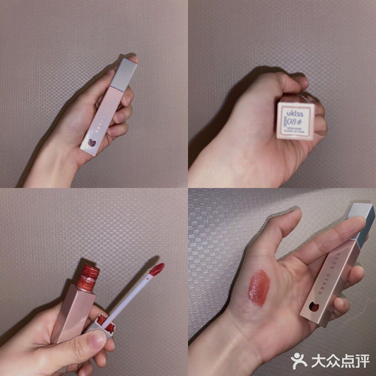 丝绒雾面哑光平价款唇釉