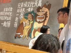 -木屋烧烤(西南角店)