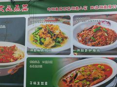 -湖南人家湘菜馆(镇江路店)