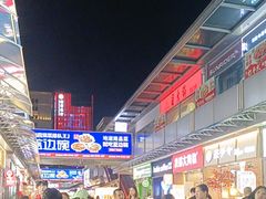 -万达广场(南昌红谷滩店)
