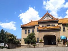 -伪满皇宫博物院