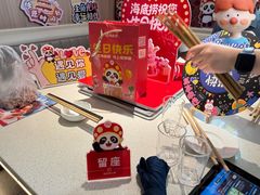 -海底捞火锅(高科广场店)
