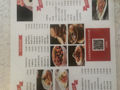 -汗腾格里·风味餐厅(新疆驻京办店)