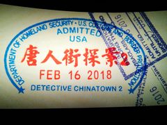 -万达影城(西铁营万达广场IMAX店)