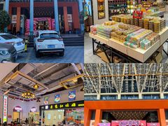 -横琴购口岸商业广场