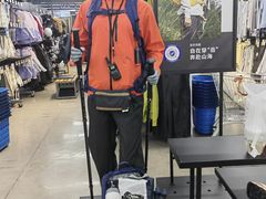 -迪卡侬(大英山店)