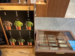-九十葉·抹茶(南京·德基店)