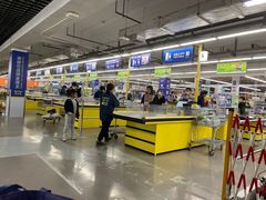 -麦德龙(浦东店)