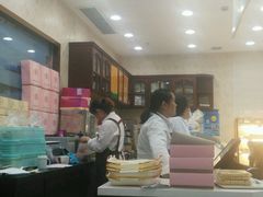 -老大昌(淮海中路店)