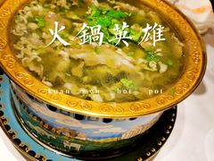 -和和小厨