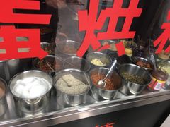 -贺记蛋烘糕(文庙西街店)